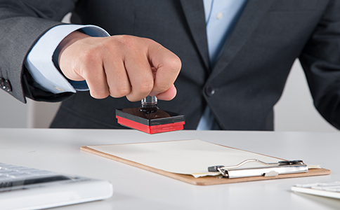 財務(wù)專用章、公章、合同專用章、發(fā)票專...