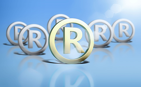 商標申請程序是怎樣的？多久下證？