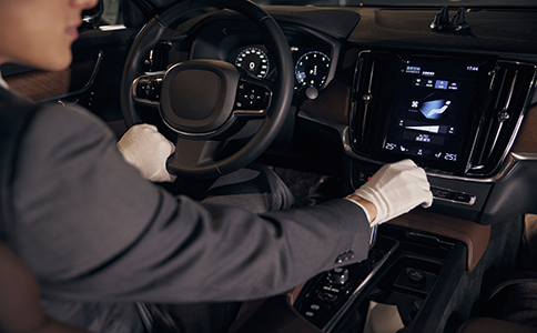 代駕公司注冊(cè)的流程是什么！