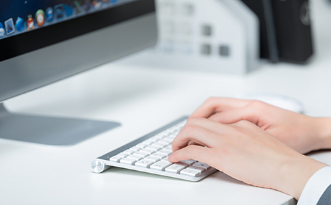 集團公司注冊費用