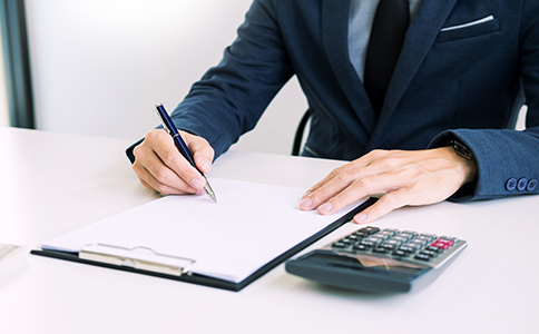 公司變更注冊地址費(fèi)用