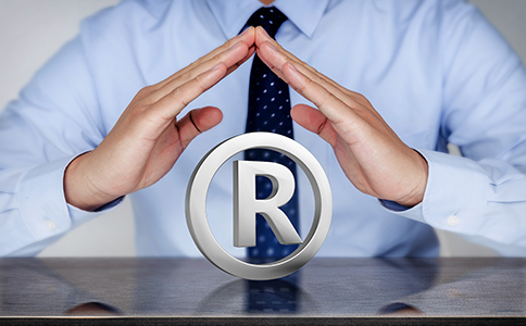 提交商標(biāo)注冊(cè)申請(qǐng)