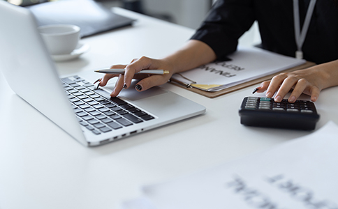 申請(qǐng)注冊(cè)公司流程及費(fèi)用