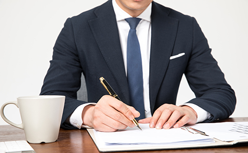 有限責(zé)任公司注冊的基本要求