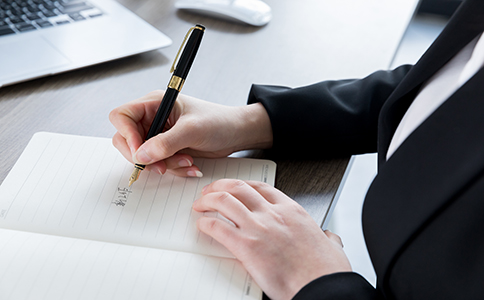 成立子公司的條件和要求