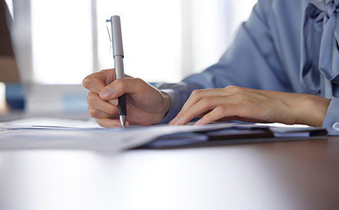 辦個(gè)體戶(hù)基本流程