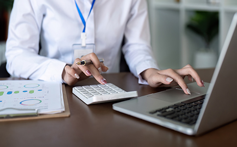 公司代理記賬收費標(biāo)準(zhǔn)是多少？