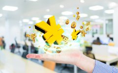 網(wǎng)絡(luò)文化經(jīng)營許可證辦理多少錢？