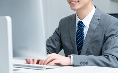 電商營業(yè)執(zhí)照怎么辦理？