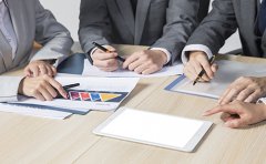 公司工商注冊流程是怎樣的？