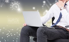 工商注冊公司流程是如何的？