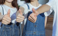 開(kāi)公司找代辦靠譜嗎?